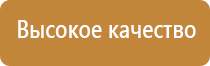 Дэнас Пкм лечение простатита