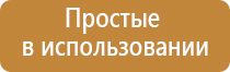 ДиаДэнс Пкм в косметологии