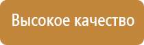 Денас аппарат универсальный