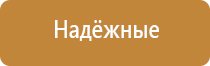 электростимулятор чрескожный НейроДэнс Пкм