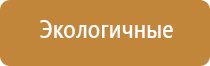 электростимулятор чрескожный НейроДэнс Пкм