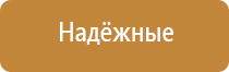 ДиаДэнс руководство пользователя