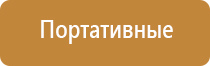 ДиаДэнс Пкм руководство пользователя