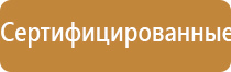 ДиаДэнс Пкм руководство пользователя