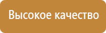 Дэнас Пкм в логопедии