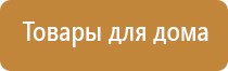 Малавтилин при атопическом дерматите