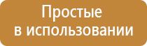 Дэнас Вертебра после пневмонии