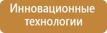 ДиаДэнс Пкм лечение подагры