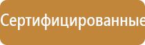 аппарат для электростимуляции нервно мышечной системы Меркурий