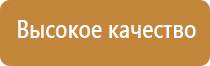 Дэнас Остео 2 ДиаДэнс