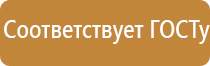 электронейростимуляции и электромассаж на аппарате Денас орто