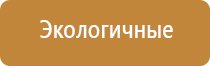 НейроДэнс электростимулятор чрескожный универсальный