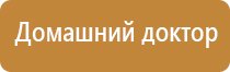 НейроДэнс электростимулятор чрескожный универсальный