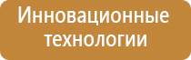 электростимулятор чрескожный Дэнас мс Дэнас Остео