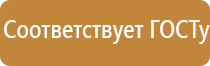 ДиаДэнс Кардио аппарат для коррекции артериального давления