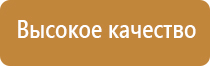 электростимулятор ДиаДэнс Пкм