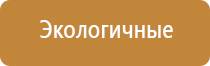 Денас лечение тройничного нерва
